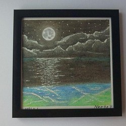 「月光」オイルパステル原画 1枚目の画像