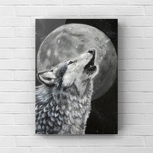 Wolf Moon