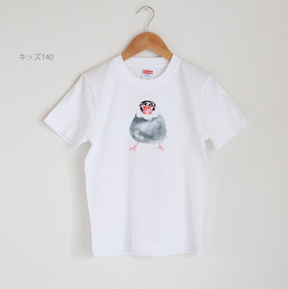 p-jet 桜文鳥 Tシャツ キッズサイズ / 親子コーデ リンクコーデ お揃い