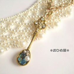一勺藍色珠寶，一點珍珠包的魅力 第1張的照片