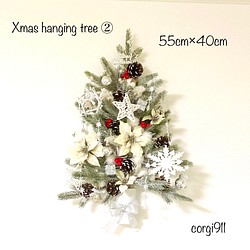 クリスマス ハンギングツリー② 55cm×40cm ※光触媒加工※ 1枚目の画像