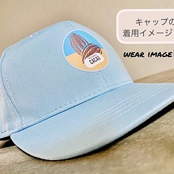 その他 帽子 のおすすめ人気通販｜Creema(クリーマ) 国内最大の