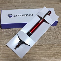 【名入れ】ジェットストリーム　4＆1　レッド（ボルドー）0.5mm　名入れ　多機能ボールペン　　プレゼントに　自分用に 1枚目の画像