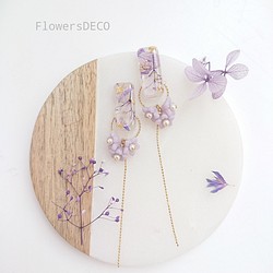 レクタングルの花飾り*ベルフラワー 2way【ピアス・パーツ変更可】菫色 1枚目の画像