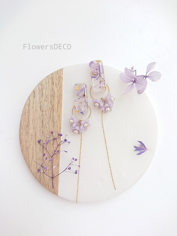 レクタングルの花飾り*ベルフラワー 2way【ピアス・パーツ変更可】菫色 1枚目の画像