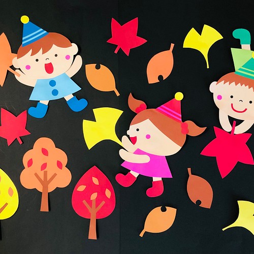 壁面飾り 秋 子ども達の落ち葉ひろい 型紙 Saki S Factory 通販 Creema クリーマ ハンドメイド 手作り クラフト作品の販売サイト
