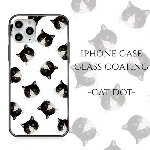 Iphone ケース かわいい Iphone12 Pro 12mini おしゃれ Se 11 Xr 8 ねこ 猫 水玉柄 Iphoneケース カバー Fios Art 通販 Creema クリーマ ハンドメイド 手作り クラフト作品の販売サイト