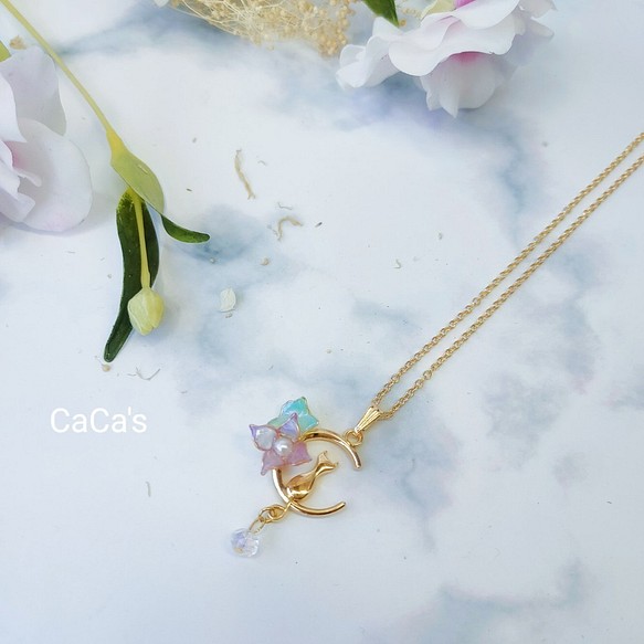 CaCa's 月亮上的貓咪與花兒項鍊 時尚寶石膠樹脂繡球花項鍊 創意項鍊 造型項鍊 客製項鍊 好友禮物 閨蜜禮物 第1張的照片