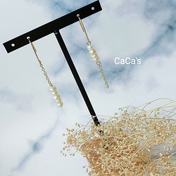 CaCa's 日式氣質金款不規則珍珠耳環 時尚耳環 銀耳環 造型耳環 婚禮小物 好友禮物 閨蜜禮物 第1張的照片