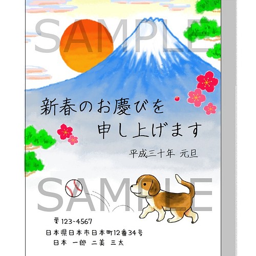 年賀はがき10枚セット お年玉くじつき 犬 野球 ソフトボール 富士山 初日の出 戌 ２０１８年 平成３０年 年賀状 カード レター いったん工房 Ittan Kobo 通販 Creema クリーマ ハンドメイド 手作り クラフト作品の販売サイト