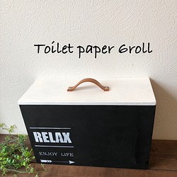 ✻トイレットペーパーストッカー✻6ROLL✻木製 バス・トイレ・洗面用品