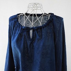 靛藍染料，棉花，束腰外衣 第1張的照片