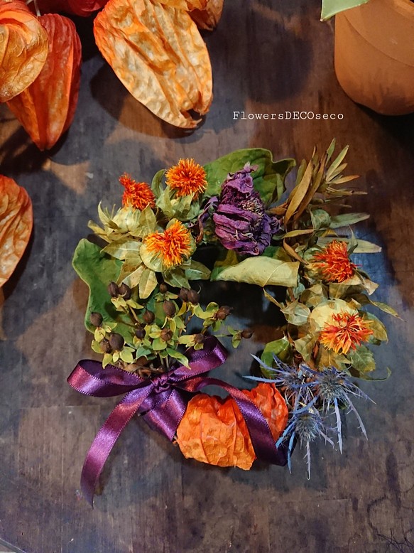 秋の実り ハロウィンリース S size【wreath】自社製ドライフラワー 1枚目の画像