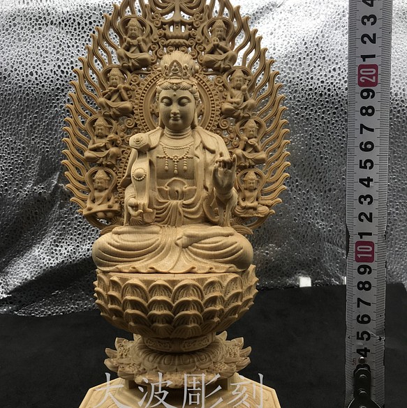チャンピオン 仏教美術品 送子観音菩薩立像 極細工 風水 工芸品 極上品