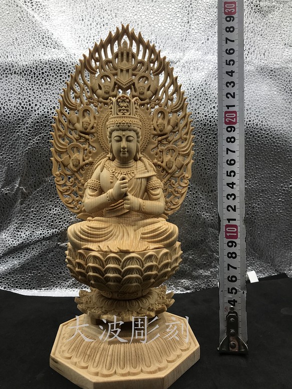 仏像 極上品 木彫 大日如来 木製仏像 仏教工芸品 供養品-