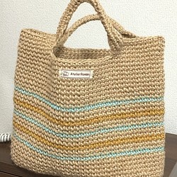 麻糸で編んだ 涼しげな 夏のトートバッグ♪　NUTSCENEミントとサフラン♪ 1枚目の画像