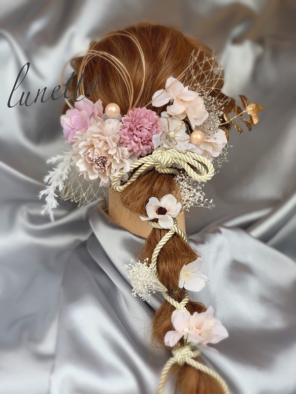 ピンクの髪飾り　編みおろし　玉ねぎヘアー　成人式髪飾り　振り袖髪飾り　卒業式　結婚式　ウェディング　水引き
