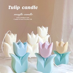 #5 Tulip Candle　チューリップキャンドル　ソイキャンドル　韓国キャンドル　韓国インテリア 1枚目の画像
