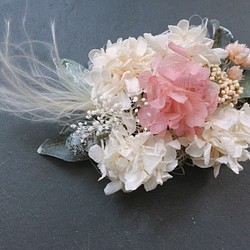 // くすみピンクとふわふわあじさいのボタニカルヘッドドレス // おしゃれ結婚式のウェディング髪飾り 1枚目の画像