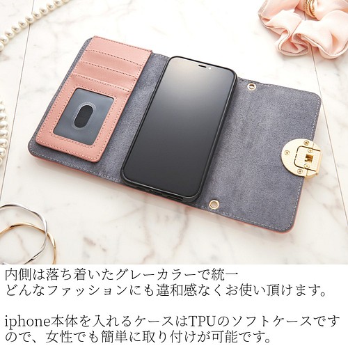 Iphone ケース 手帳型 かわいい ミラー Iphone12 Pro 12mini おしゃれ Se 11 Xr 8 Iphoneケース カバー Iphoneケース専門店 Fios 通販 Creema クリーマ ハンドメイド 手作り クラフト作品の販売サイト