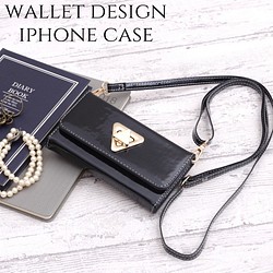 お財布付き 手帳型 iphone8 XR 7plus ケース シンプル ミラー付き ショルダー スマホケース 2way 1枚目の画像