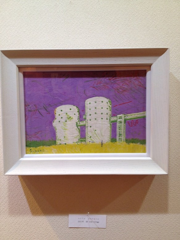 Silo purple《原画》 emmanuelfranca.com.br