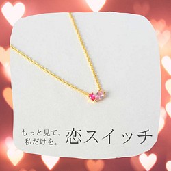 ランキング1位獲得 HerminaAthens】HERMISLARGEPEARLネックレス45cm