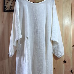 【送料無料！】ヨーロッパリネン・タブリエ割烹着『タブポ』ホワイト着丈１００cm 1枚目の画像