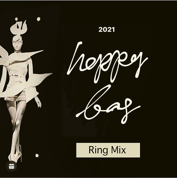 Creema限定 福袋 Happy Ring 2021　 1枚目の画像