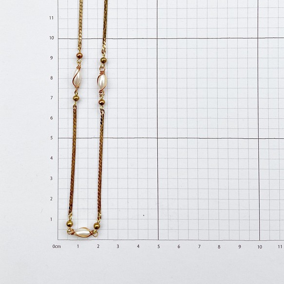 Matriarch Pearl Chain Necklace - 9mm