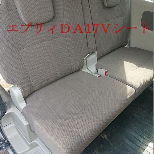 エブリィ ｄａ17ｖ ベッドキット リアシート 左右分割 車中泊 バンライフ 車旅 その他家具 車旅工房 通販 Creema クリーマ ハンドメイド 手作り クラフト作品の販売サイト