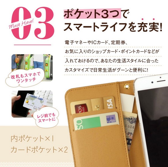 大人気の迷彩柄 山で落としたら最期のカッコイイ手帳型スマホケース 全機種対応 3周年記念イベントが 送料無料