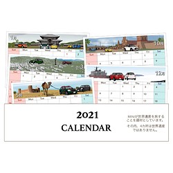 2021年 卓上カレンダー 世界を旅するBMW MINI ミニクーパー 1枚目の画像