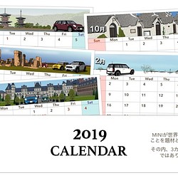 2019年 卓上カレンダー 世界を旅するBMW MINI ミニクーパー 1枚目の画像