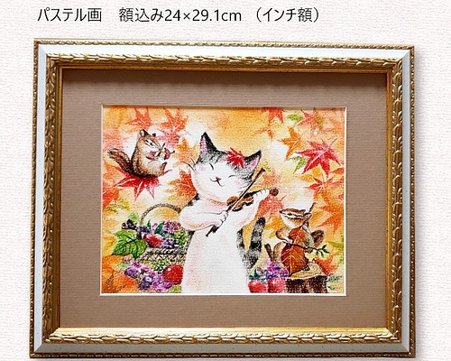 原画】『猫の町ゴロナーグ』（絵画 パステル画） www