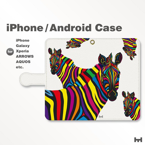 iPhone 7 / 7plus / Android兼容智能手機外殼手冊類型動物 - 動物 - 斑馬 - 斑馬 -  B 36 第1張的照片