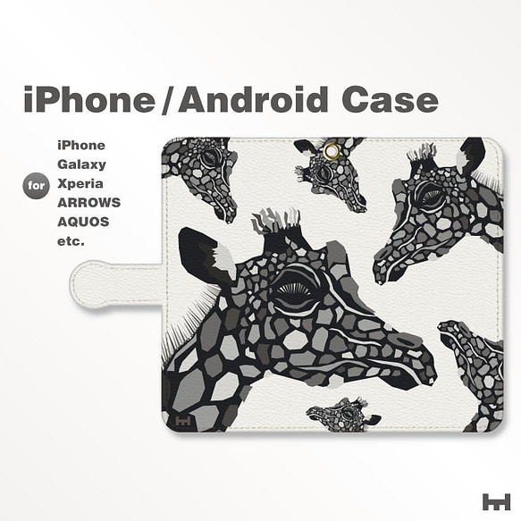 iPhone7/7plus/Android全機種対応　スマホケース　手帳型　アニマル-キリン-きりん-白黒　3202 1枚目の画像