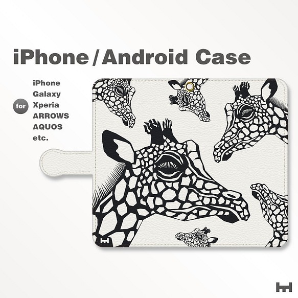 iPhone 7 / 7plus / Android兼容智能手機案例類動物 - 麒麟 - 麒麟 - 切割圖片3203s 第1張的照片