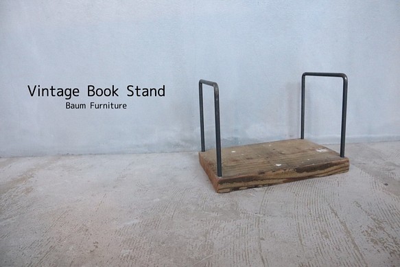 44 [Book Stand] 送料無料 ブックスタンド 本棚 本立て ブックエンド アイアン 1枚目の画像