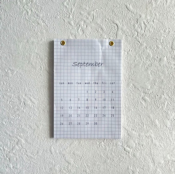 カレンダー 手書き風方眼 カレンダー かみから 通販 Creema クリーマ ハンドメイド 手作り クラフト作品の販売サイト