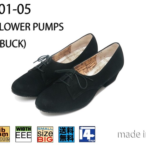 クツネ ラストフラワーパンプス LAST FLOWER PUMPS BI-COLOR（ネイビー