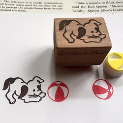 狗郵票和球橡皮擦郵票 第1張的照片