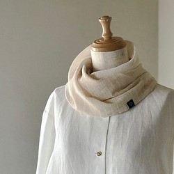 蓬鬆的棉絲紗布撚線圍裙面板圖案自然米色 第1張的照片