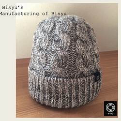 艾倫·繩形花紋的Pokkori的針織帽（米色3石楠） 第1張的照片