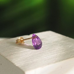 糖果P紫水晶銷量第一 第1張的照片