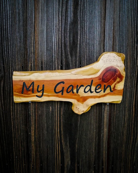 【MUKU】欅の看板「My Garden」方面彫り（送料無料） 1枚目の画像