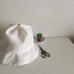 白い夏帽子(子供向け:50cm) 1枚目の画像