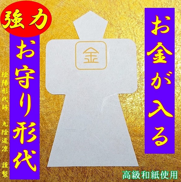 さらに値下げ！ 【今月分即完売御礼・１枠のみ特別増枠】【毎月限定３