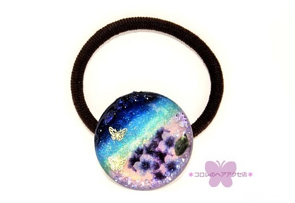 【再販】雨空の紫陽花と舞う蝶のヘアゴム 1枚目の画像
