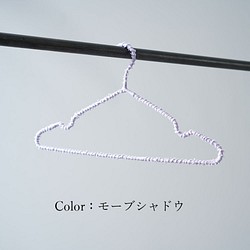 [Wafu /移動陰影] Makiki衣架亞麻衣架纏繞45度的鋼衣架/ z000z-mvs2 第1張的照片